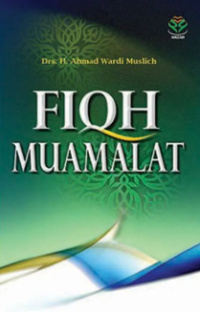 Image of FIQH MUAMALAT