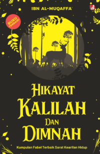 Image of HIKAYAT KALILAH DAN DIMNAH