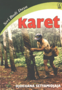 Image of Karet
