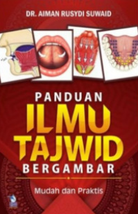 Image of PANDUAN ILMU TAJWID BERGAMBAR (Mudah dan Praktis)