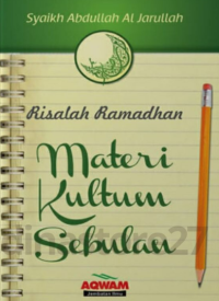 Image of Risalah Ramadhan: Materi Kultum Sebulan